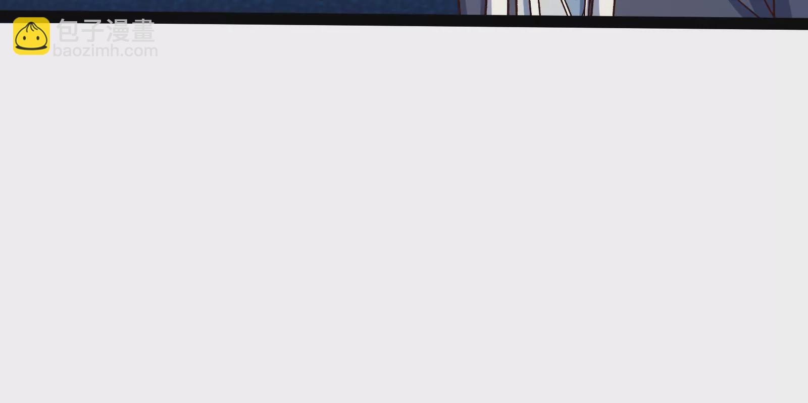 古神遊戲 - 第89話 顯形！最初的立足點(2/3) - 5